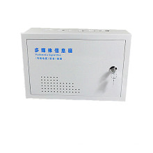 Caja de distribución de fibra óptica Gabinete de colección multimedia de China